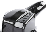 Dinan Carbon Fiber Cold Air Intake for BMW G30 M550i (2020-2023) and G14/G15/G16 M850i (2020-2026) - D760-0071 view 3