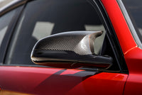 Dinan Carbon Fiber Mirror Cap Set for BMW F80/F82/F83/F87 M2 M3 M4 N55/S55 Turbo (2015-2020) - D980-0025 view 4