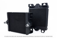 CSF High Performance Auxiliary Radiator for BMW F87 M2 & Gen 1 B58 view 2