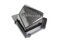 Dinan Carbon Fiber Cold Air Intake for BMW F80 M3 (2015-2018) - D760-0045 view 3