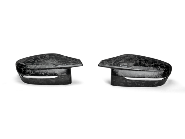 Akrapovic Exterior Trim for BMW G87 M2 - WM-BM/CA/5/CF